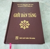 Giới Đàn Tăng