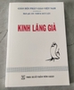 Kinh lăng già