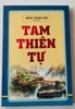 Tam thiên tự