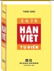 Hán Việt Tự Điển