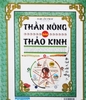 Thần nông bản thảo kinh