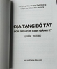 Địa Tạng Bồ Tát Bổn Nguyện Kinh Giảng Ký