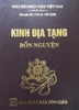 Kinh Địa Tạng ( Bìa Da) Và Vở Chép Tay Kinh Địa Tạng