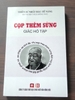 Cọp thêm sừng