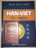 Hán Việt Từ Điển Đào Duy Anh