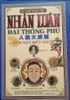 Nhân Luân Đại Thống Phú, Xem Mặt Biết Người