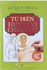 Từ Điển Huyệt Vị Châm Cứu