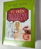 Từ Điển Huyệt Vị Châm Cứu
