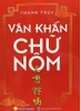 Văn Khấn Chữ Nôm