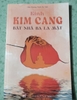 Kinh kim cang bát nhã ba la mật