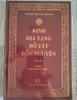 Kinh Địa Tạng Bồ Tát Bổn Nguyện