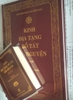 Kinh Địa Tạng Bồ Tát Bổn Nguyện