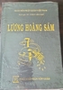 Lương Hoàng Sám