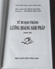 Lương Hoàng Sám