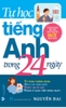 Tự học tiếng Anh trong 24 ngày
