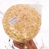 Cơm cháy chà bông ( combo 10 bánh)