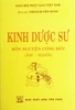 Kinh Dược Sư Âm Nghĩa