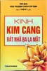 Kinh kim cang bát nhã ba la mật