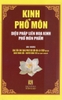 Kinh Phổ Môn -Diệu Pháp Liên Hoa Kinh Phổ Môn Phẩm - Âm - Nghĩa