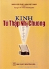 Kinh Tứ Thập Nhị Chương