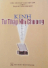 Kinh Tứ Thập Nhị Chương