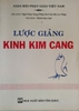 Lược giảng kinh kim cang