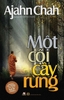 Một Cội Cây Rừng