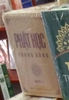 Phật học trung đẳng