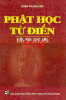 Phật học từ điển