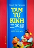Tam Tự Kinh