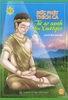 Truyện tranh Đức Phật Thích Ca - Từ sơ sanh đến xuất gia