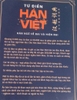 Từ Điển Hán Việt - Trần Văn Chánh