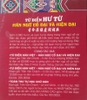 Từ Điển Hư Từ