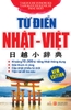 Từ Điển Nhật-Việt