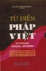 Từ điển Pháp Việt