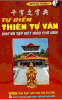 Tự Điển Thiên Tự Văn