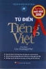 Từ điển tiếng Việt