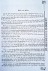 Tử Vi Đẩu Số Giải Đoán Hạn Bệnh