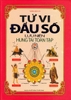 Tử vi đẩu số lưu niên hung tai toàn tập