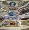 AEON MALL TÂN PHÚ