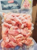 Bao tử cá ba sa 500g