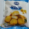 VIÊN ĐẬU HŨ PHÔ MAI EB MALAYSIA 500g