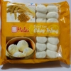 Bánh bao chay (40) 600gr( Chỉ giao hang khu vực Hà Nội có hỗ trợ vận chuyển trong ngày)