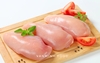 Ức file 500gr( Đặt trước 16h hàng ngày)