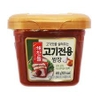 Tương Đậu Truyền Thống Hàn Quốc Haechandeul CJ 500 Gram