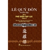 Lê Quí Đôn Tuyển Tập - Tập 3 (Phủ Biên Tạp Lục - P 2)