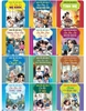 Bộ truyện tranh - Những tấm lòng nhân ái (Trọn bộ 24 quyển)
