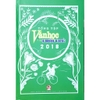 Sách - Tổng Tập Văn Học Và Tuổi Trẻ Năm 2018