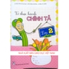 [Sách] - Vở Thực Hành Chính Tả Lớp 2 tập 2