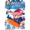 Sách Lớp Học Mật Ngữ Tập đặc biệt VOL 5 Tặng kèm lịch